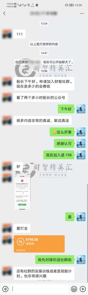 图片[1]-如何从根源解决：客户不回信息了